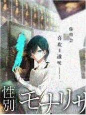 努努影视美食竞技综艺厨房大乱斗